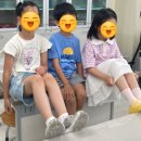 한자급수반 이미지