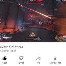 일하