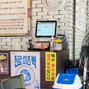 행정죽전로 네이버블로그