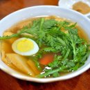 중앙집