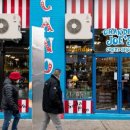 대한금속(주) 이미지