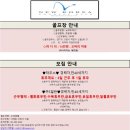 원하우스 이미지