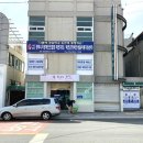 예천군장애인이동지원센터 이미지