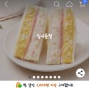 홍루이젠 이미지