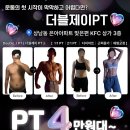 상남동136 이미지