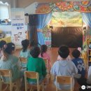 무을초등학교 병설유치원 이미지