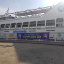 (주)드림오션 이미지