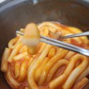 방기할인마트 이미지