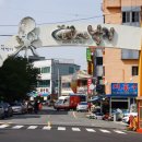 낙지골목 Daum카페