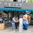 군산(서울) 이미지