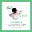 현가한의원 네이버블로그