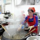 나주곰탕(1) 이미지