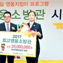 영웅주유소 매일경제