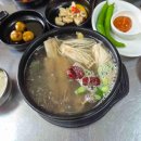 투다리순대점 다이닝코드