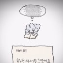 (주)가을 네이버블로그