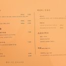 봄다방 이미지