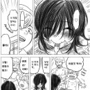 복권만화 이미지