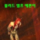 예쁜이PC 이미지