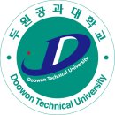 두원랩