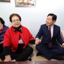 하가경로당 이미지