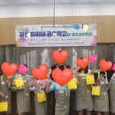 미리내푸드 이미지