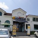 김제역 | 김제역 맛집 화덕에 구운 고등어 한끼 잘먹었다