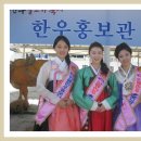 안동한우한우 Daum카페