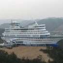 썬크루즈 이미지