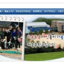 작은별농원 네이버블로그