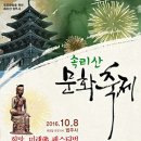 청동