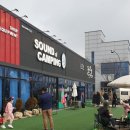 용구대로2325번길 이미지