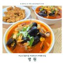 명원중화요리 | 군산 철길마을 맛집, 짬뽕의 진심 중화요리 명원