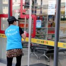 태평보룡약국 이미지