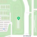 인라인롤러경기장 화장실 이미지