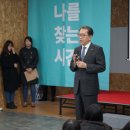 한국씽크 이미지