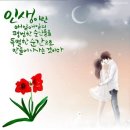 우경농원 이미지