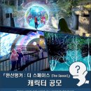 완산-7 이미지