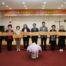 제천 성폭력상담소 이미지