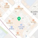 두 손 잡고 랄랄라 이미지