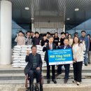 전북지체장애인협회 군산시지회 이미지