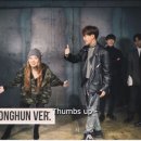 동훈나이스 이미지