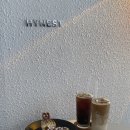 하이네스트 | 부산 개금카페 분위기 좋은 하이네스트커피 강력추천