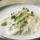 영림건설(주) 이미지