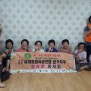 덕동여성경로당 이미지
