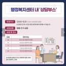 제물포역 남광장 이미지