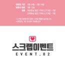 초록햇살 이미지