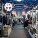 이경시장 이미지