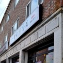 칠공상회 이미지