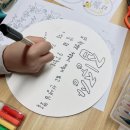 심곡지역아동센터(2) 이미지