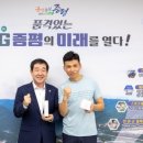 순미뷰티